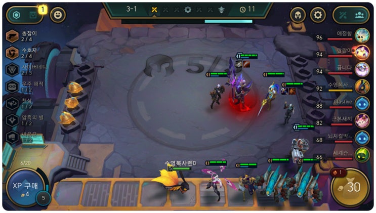 롤토체스 뉴비들을 위한 초반 배치 꿀팁 롤토체스 뉴비들을 위한 초반 배치 꿀팁