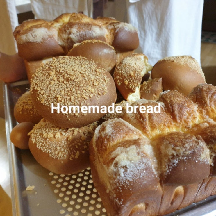 빵순이의 빵빵한 빵데이/한끼식사되는 김치빵
