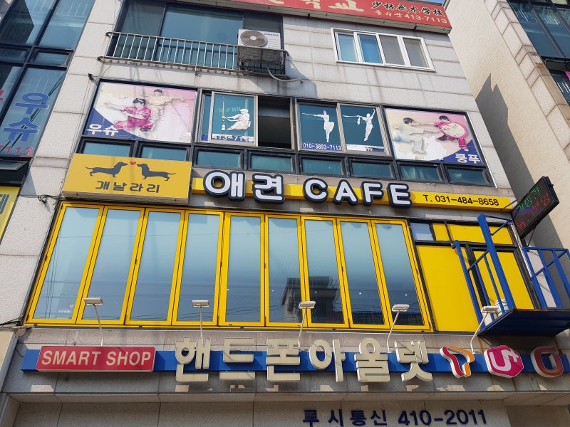 사진 4