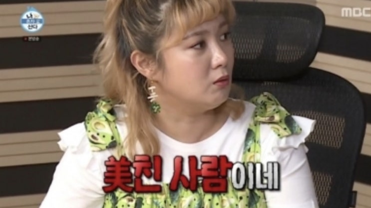  나혼자산다 기안84 내 그림은 3억은 받아야해~ 유작은 30억!