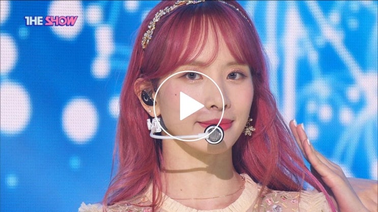200623 더쇼 라인업 트위터 200623 더쇼 라인업 트위터