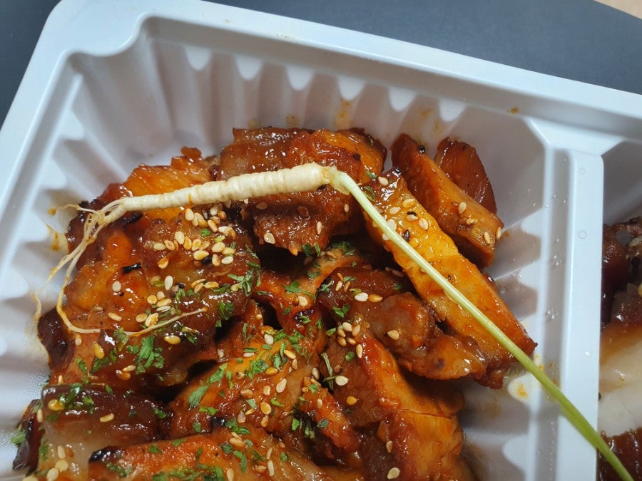 행족 사진 5