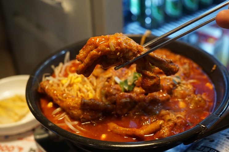  노량진 국물닭발 전문점 "신주닭발" 후기
