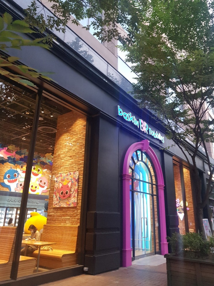  배스킨라빈스 석촌호수점 핑크퐁 콜라보