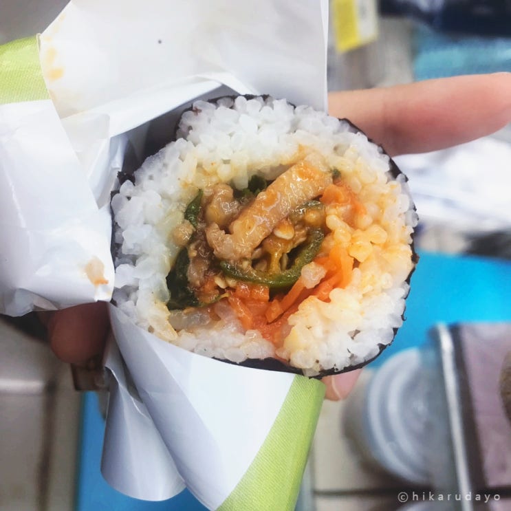  GS25 삼겹살 김밥 쌈장과 오이고추의 절묘한 만남
