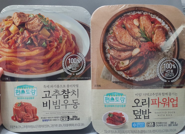  [편스토랑] '오리파워업 덮밥'&'고추참치비빔우동'으로 간편하게 한끼 해결 (with 몬스터 마가렛트, 칠성사이다 청귤맛)