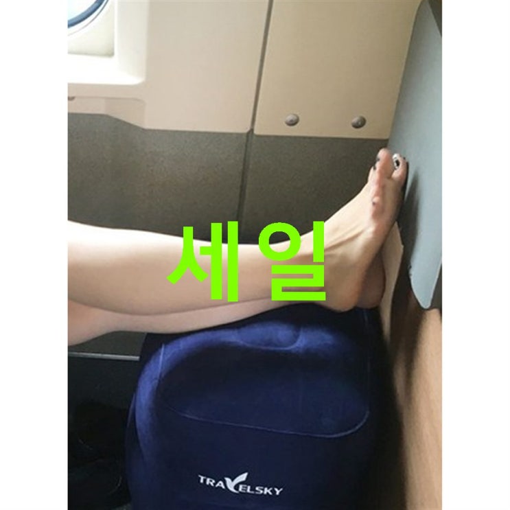 오늘자 탑5 아웃도어 캠핑 차량 기사 버스 차량 풋 매트 체어~ 보고 사세요 오늘자 탑5 아웃도어 캠핑 차량 기사 버스 차량 풋 매트 체어~ 보고 사세요