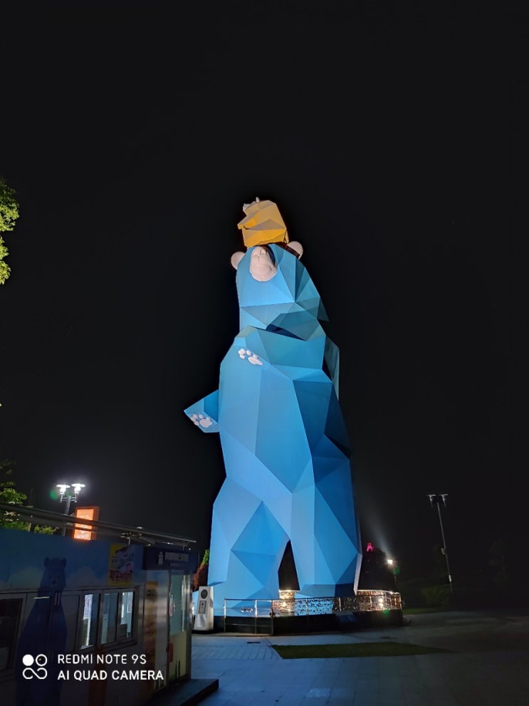  인천 드라이브 영종대교 휴게소, 송도 센트럴 파크