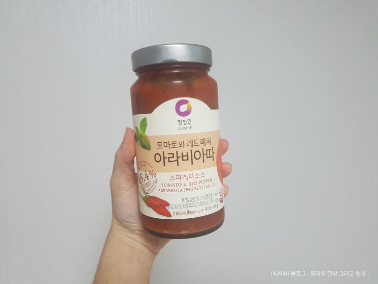 청정원 토마토와 레드페퍼 아라비아따 스파게티 소스로 새우 토마토 파스타 만들기 청정원 토마토와 레드페퍼 아라비아따 스파게티 소스로 새우 토마토 파스타 만들기