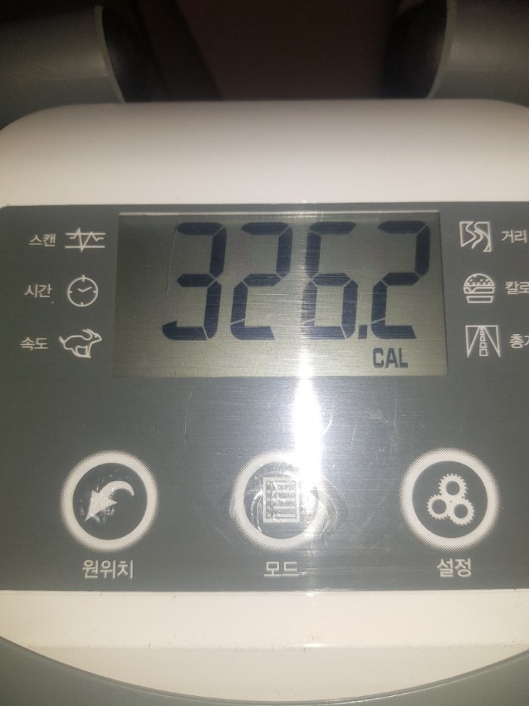  Day 023