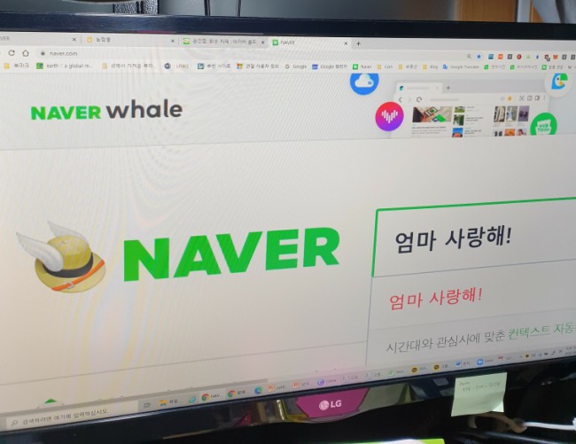  아이를 기른다는 것은 '삶을 다시 사는 것', 오늘은 (엄마)토닥토닥 밤~