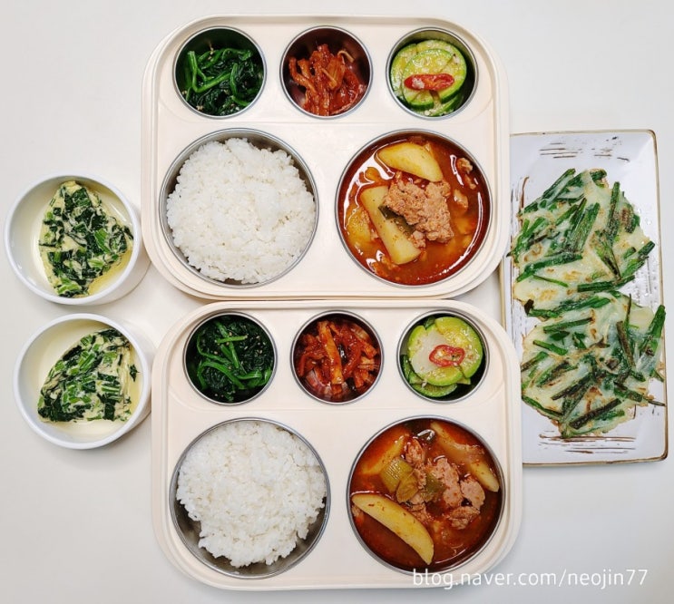 Jinny's집밥다이어리 6월23일 주간밥상 시금치계란찜과 부추감자채전 Jinny's집밥다이어리 6월23일 주간밥상 시금치계란찜과 부추감자채전