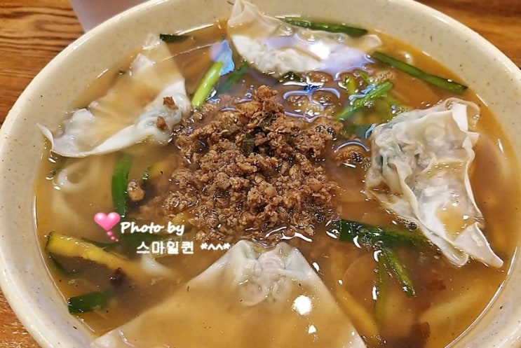  명동 나들이 - 칼국수 맛집 / 명동교자~