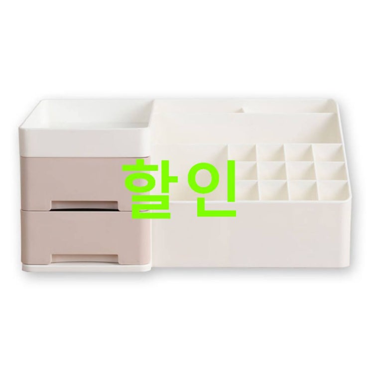 금주 HOT아이템 헬로리빙 씨티라이프 멀티데스크 화장품 정리함 파스텔핑크 하나면 충분해요 금주 HOT아이템 헬로리빙 씨티라이프 멀티데스크 화장품 정리함 파스텔핑크 하나면 충분해요