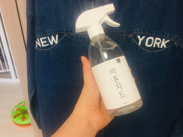  옷 땀냄새 제거 묵은냄새 심할때 꿀팁