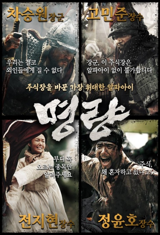  알파아이 실력 검증 시간 추천 종목 확인하세요