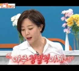  배우 차화연 딸 차재이 미국 명문대 조기 졸업 나이
