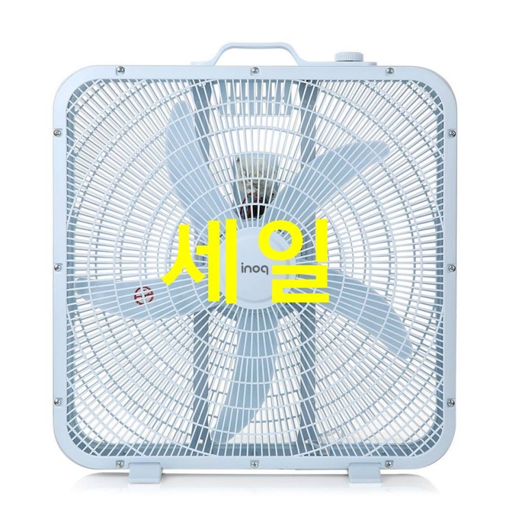 11% 가성비 이노크아든 공기순환 디자인 대형 박스팬 선풍기 20인치 실후기이랍니다~ 11% 가성비 이노크아든 공기순환 디자인 대형 박스팬 선풍기 20인치 실후기이랍니다~