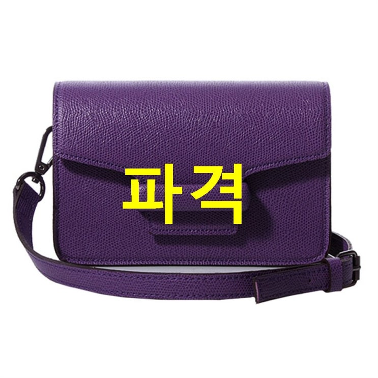지금 핫템 맥끌라니 여성 울타 미니 크로스백 그렇게 좋다며? 지금 핫템 맥끌라니 여성 울타 미니 크로스백 그렇게 좋다며?