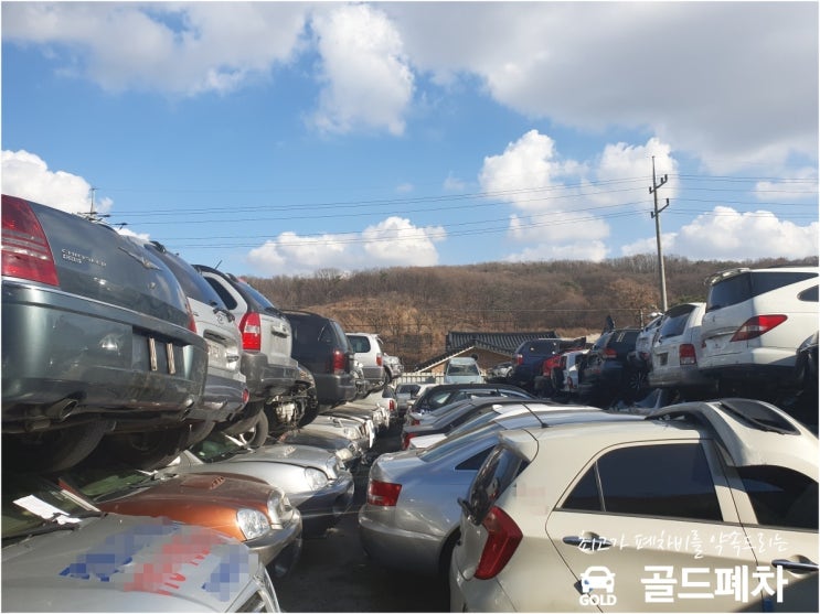  남양주폐차장 나에게 맞는 폐차방법은?
