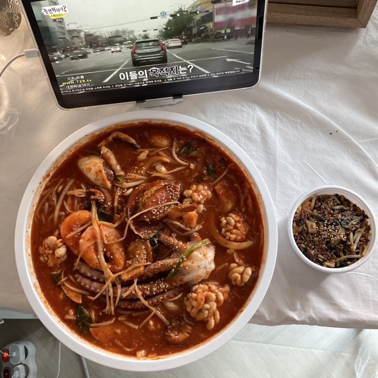  [대전 배달의민족 맛집] 대전 배달의민족 추천 / 진성 아구찜 해물찜 ,궁동 콩가카페 (jmt주의)