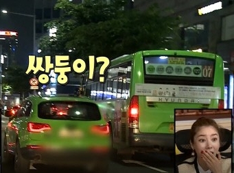기안84 차 아우디 Q7 가격 나이 정리
