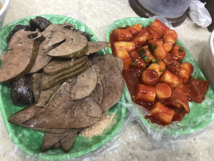 24시간 떡볶이맛집 / 나누미떡볶이 대학로맛집 b 24시간 떡볶이맛집 / 나누미떡볶이 대학로맛집 b