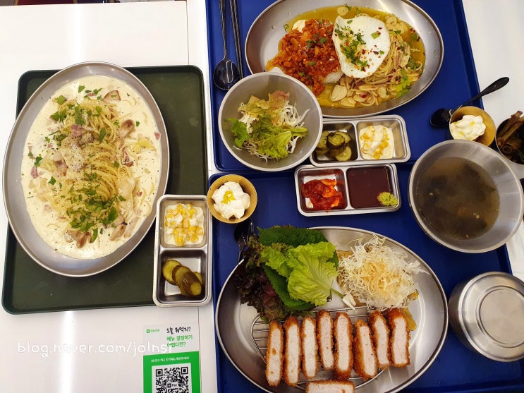  [문정역 맛집]이태리반상 문정동돈까스, 파스타, 덮밥 퓨전요리 맛있다