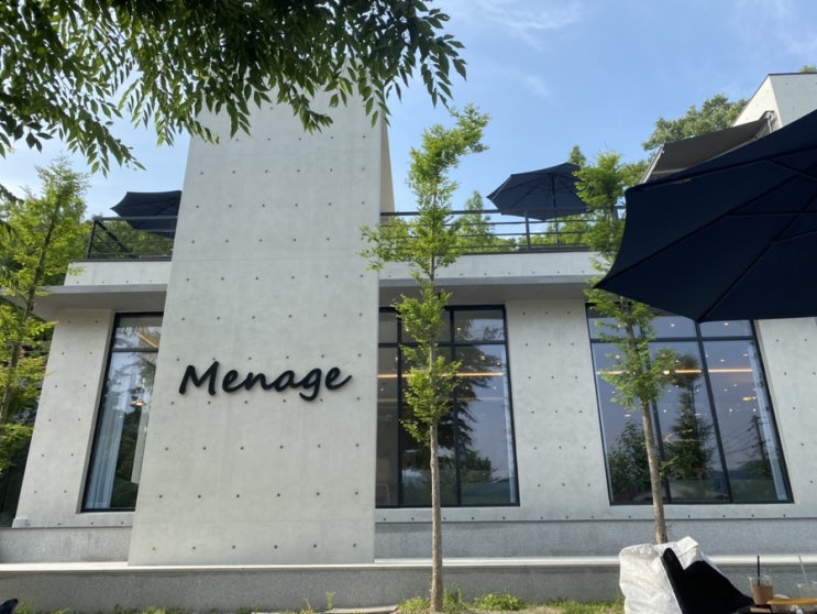  [밀양 애견동반 카페]반려동물과 함께 가기 좋은 카페 메나쥬 menage