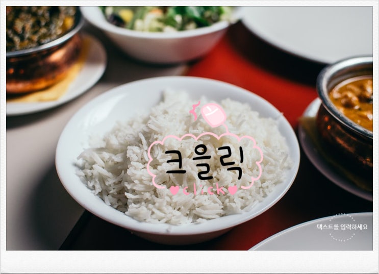햇반210G24개 제품 상세 특징 알려드릴께요