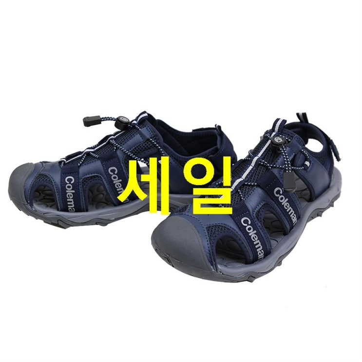24일 찬스 콜맨 뉴샌들~ 써본사람만알아요 24일 찬스 콜맨 뉴샌들~ 써본사람만알아요