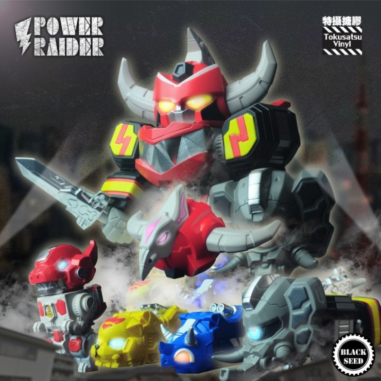 파워레인져?! 파워레이더!? Black Seed Toys - SD Power Raider 파워레인져?! 파워레이더!? Black Seed Toys - SD Power Raider