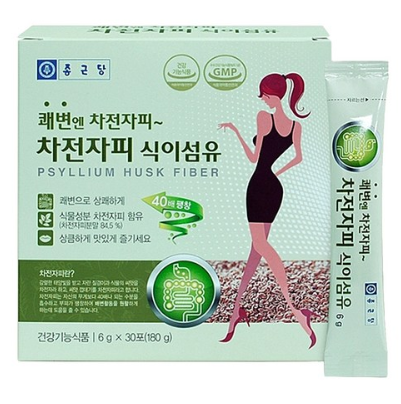  장이 좋아해요~ 종근당 차전자피