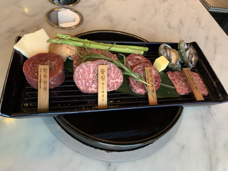  [선릉] 도쿄등심_한우오마카세 강남대로 테헤란로 뷰 맛집 도쿄등심 선릉점 디너C코스