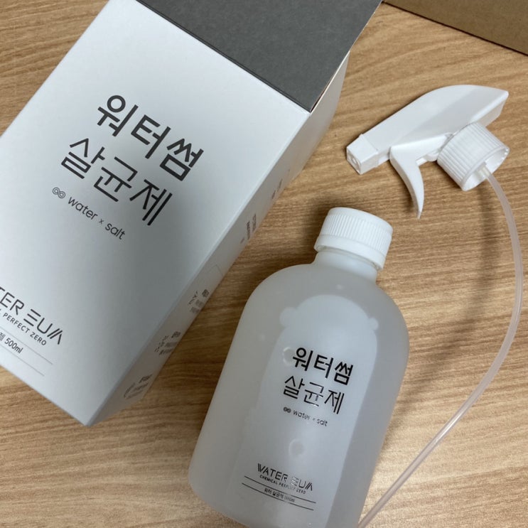 에코후레쉬 워터썸 천연 살균제는 물과 소금으로 만든 소독스프레이