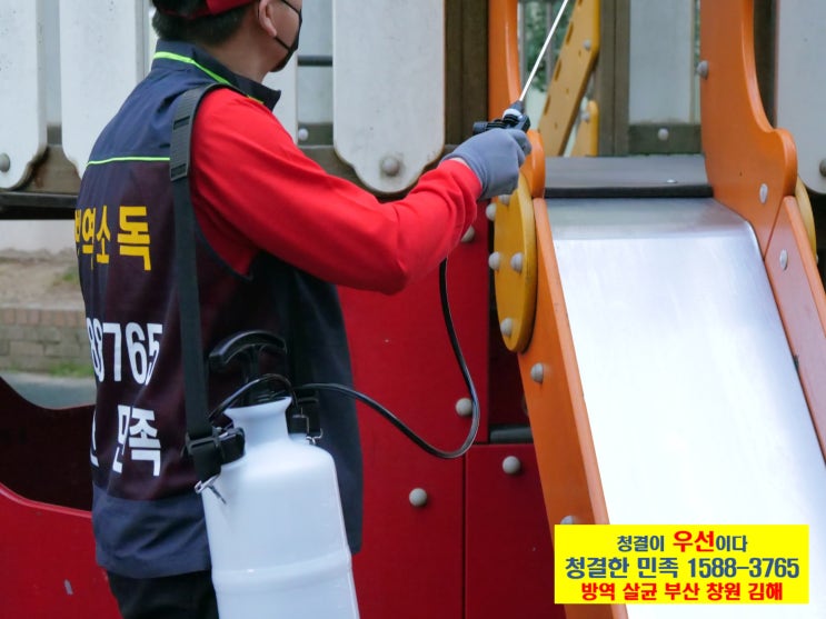  부산방역업체가 공짜로 알려주는 초파리 완전 퇴치법 - by 청결한민족