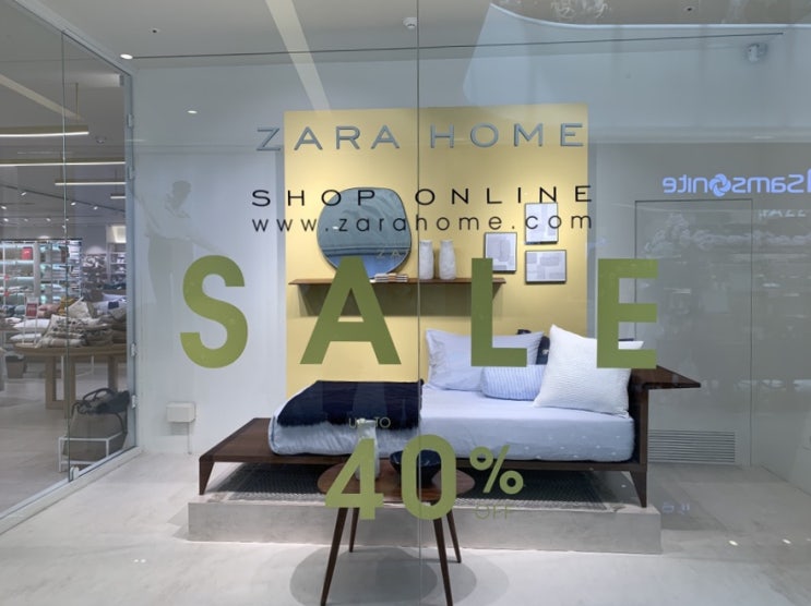 자라홈 세일(zara home) 40% 시작! (홈인테리어)