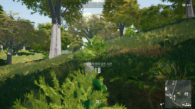 PUBG 배그 둘리슈트 다이노랜드 알렉스 수트 서바이버 프리미엄 패스로 겟 PUBG 배그 둘리슈트 다이노랜드 알렉스 수트 서바이버 프리미엄 패스로 겟