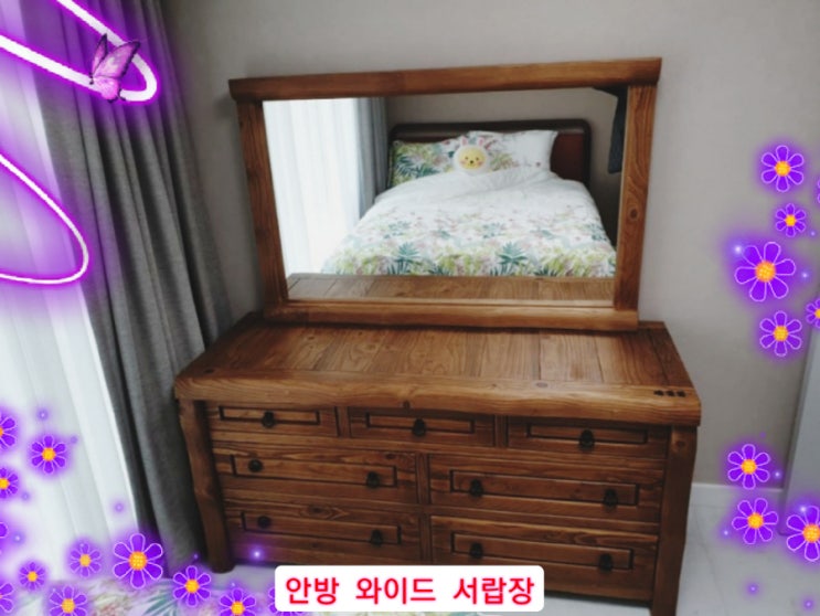  나도 중국어 한마디 -6회차(10문장,누계170문장)