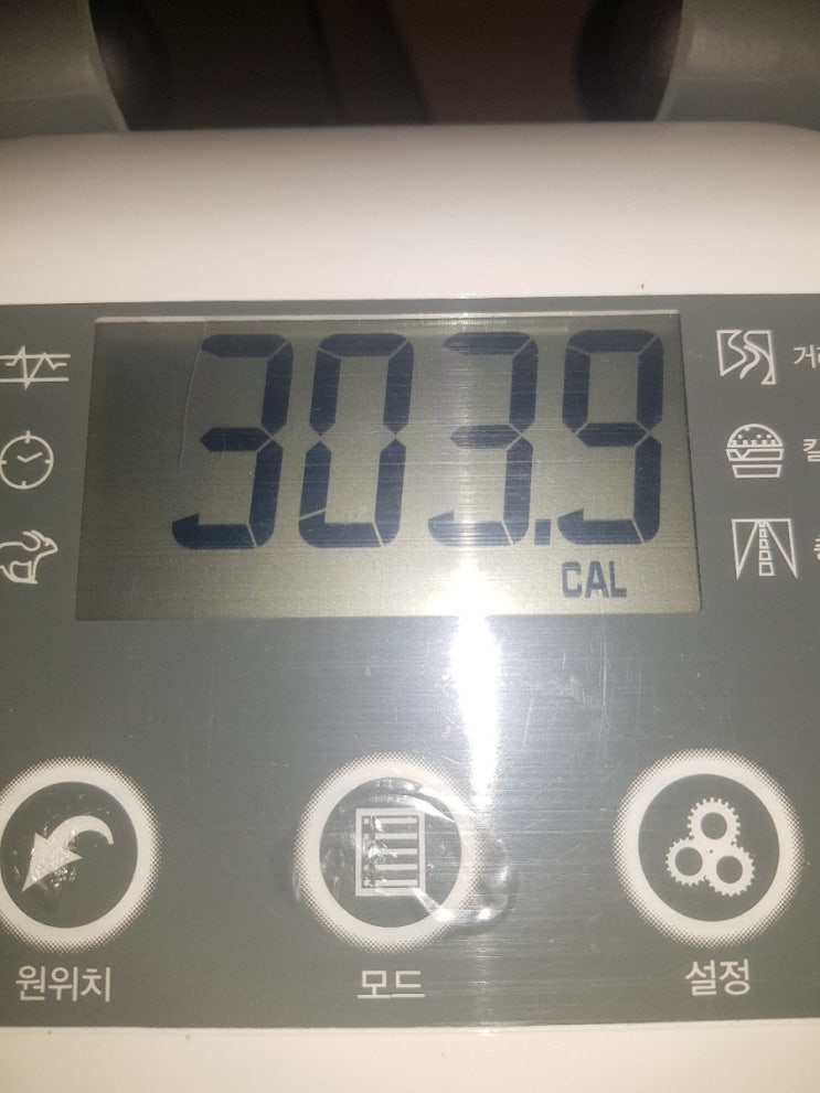  Day 024