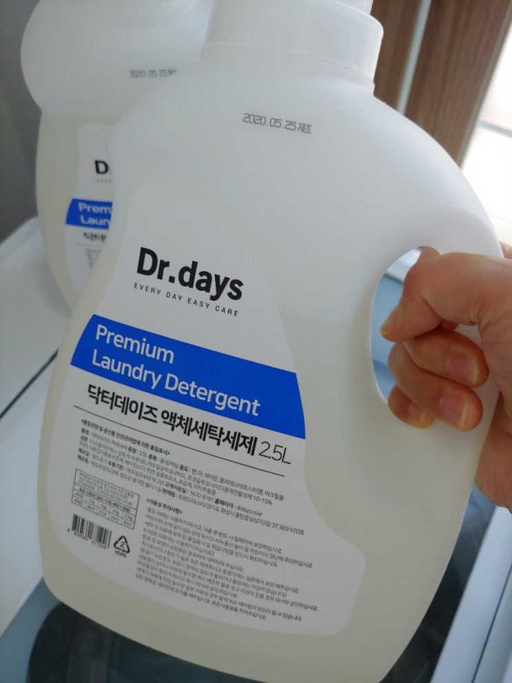 닥터데이즈 Dr.days 천연세제 향기도 좋은 세탁세제 닥터데이즈 Dr.days 천연세제 향기도 좋은 세탁세제