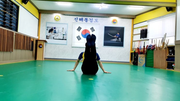  생활속 코로나 이겨내기/부산대표 해동검도 명륜도장/금정구,동래구