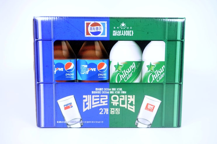  이마트 칠성사이다 + 펩시콜라 레트로 유리컵 패키지 득템