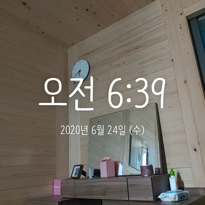 첨으로 쉽니다. 첨으로 쉽니다.