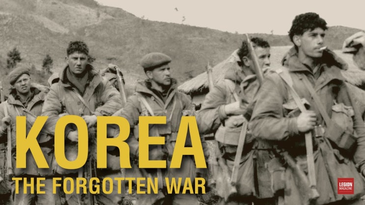  솔데스크 한국전쟁70주년_6.25전쟁_잊혀진 전쟁(The Forgotten War)
