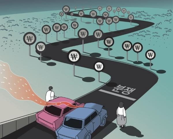 車보험 자기부담금 환급 논란… "나도 돌려달라" 집단소송 간다 車보험 자기부담금 환급 논란… "나도 돌려달라" 집단소송 간다