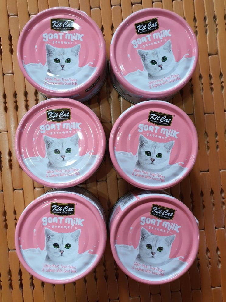 킷캣 산양유 캔 - 고양이 캔 킷캣 산양유 캔 - 고양이 캔