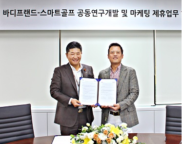 [특징주] 