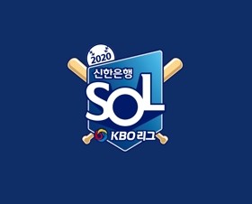 2020신한은행 Sol KBO리그 프로야구 6월23일 경기경과 하이라이트 구단순위 타자순위 투수순위