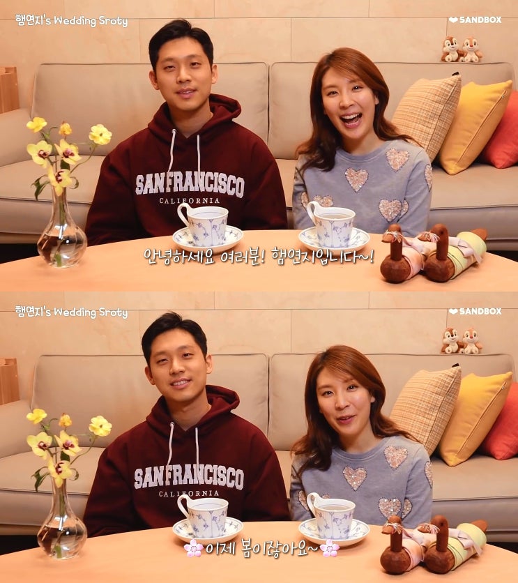함연지 남편 김재우 직업, 나이, 학력 함연지 남편 김재우 직업, 나이, 학력